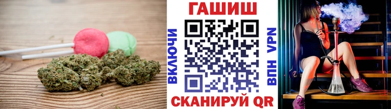 Canna-Cookies конопля  Динская 
