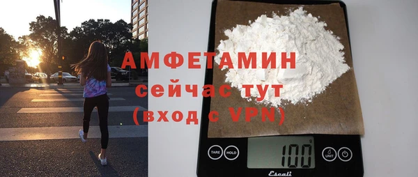 2c-b Аркадак