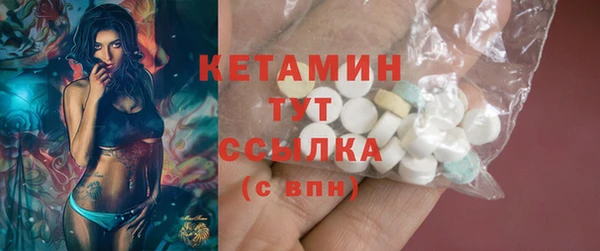 2c-b Аркадак