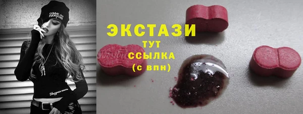 2c-b Аркадак