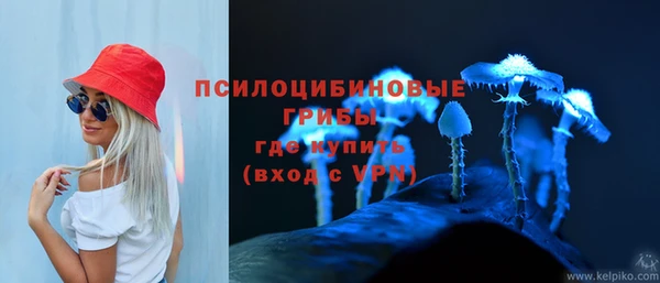 мефедрон VHQ Арсеньев