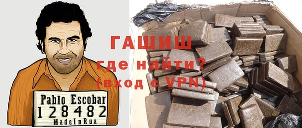 мяу мяу мука Армянск