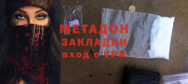2c-b Аркадак