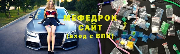 2c-b Аркадак