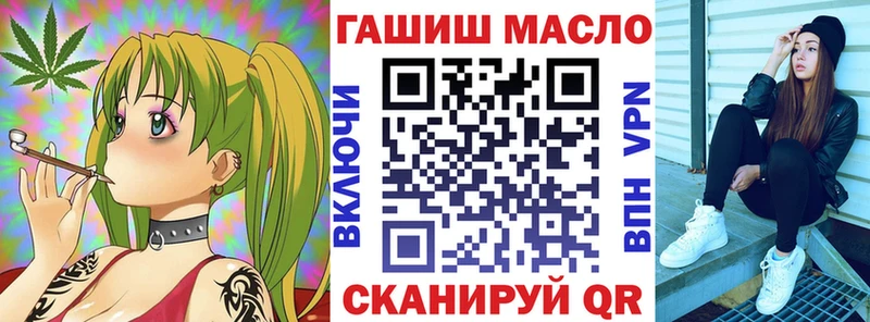 Дистиллят ТГК Wax  нарко площадка как зайти  Динская 